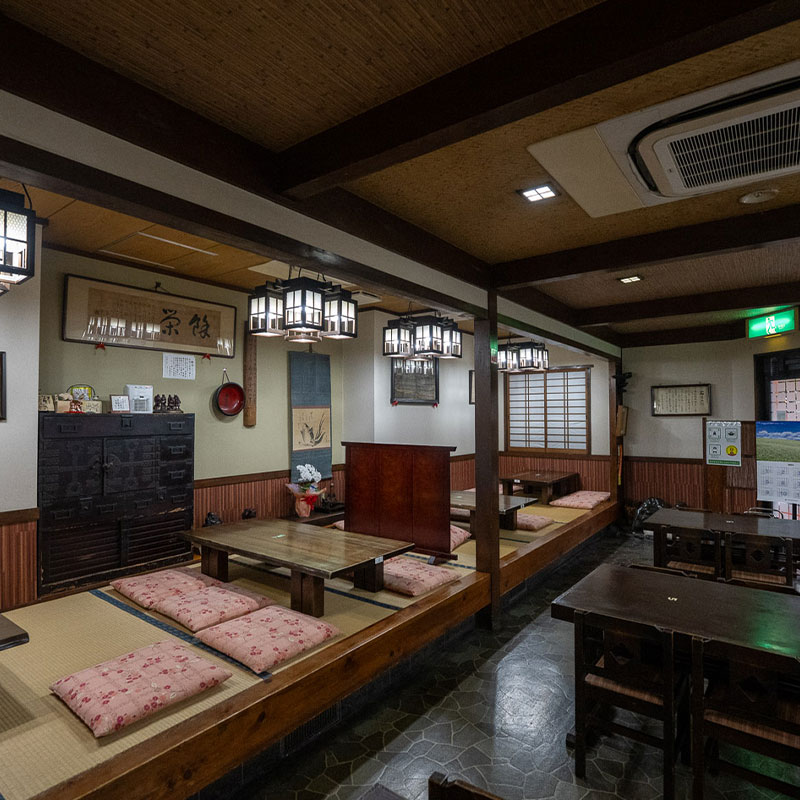 Masakiya