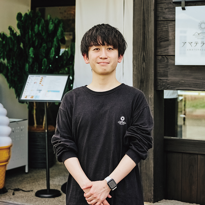 原田碧(はらだ・あおい)さん