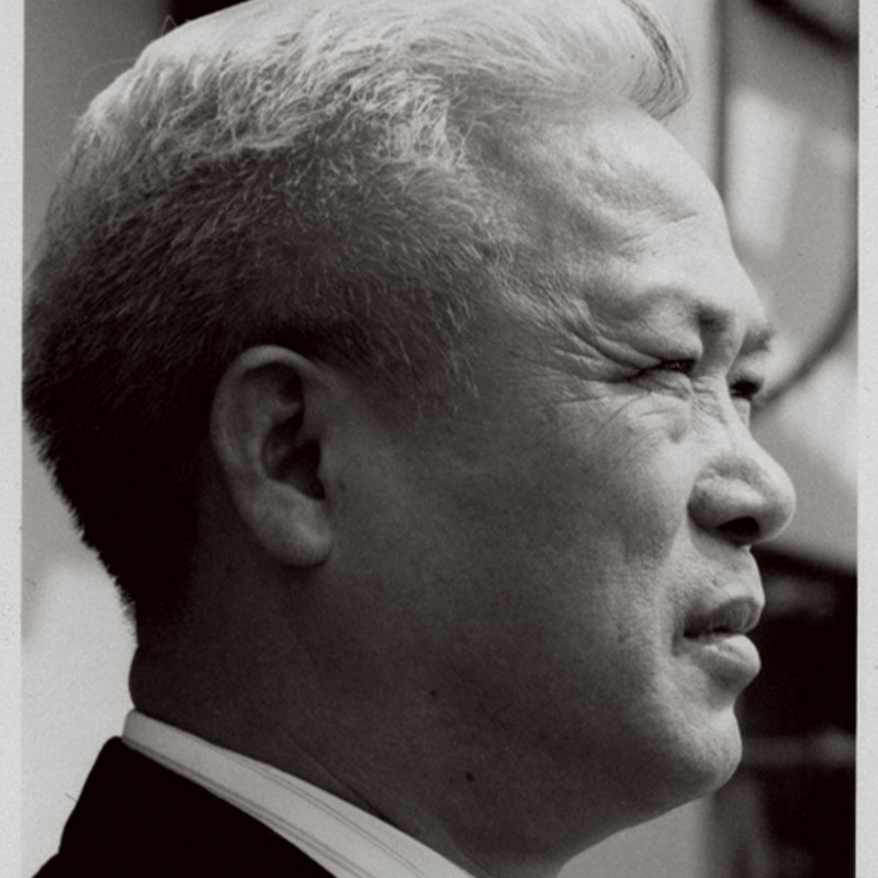 Shigemitsu Takaharu