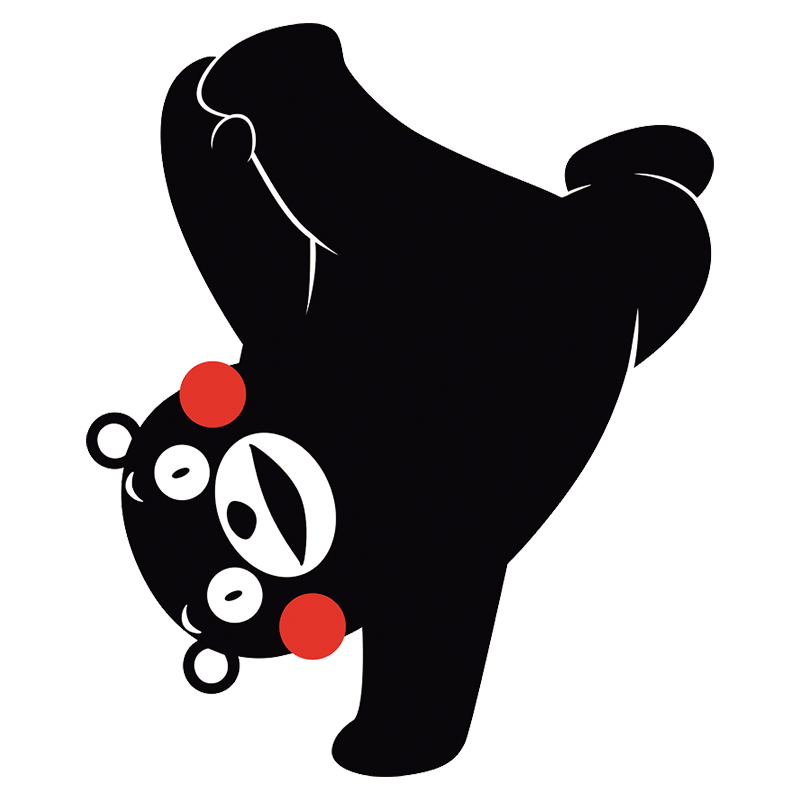 給熊本熊（Kumamon）的 20 個提問。