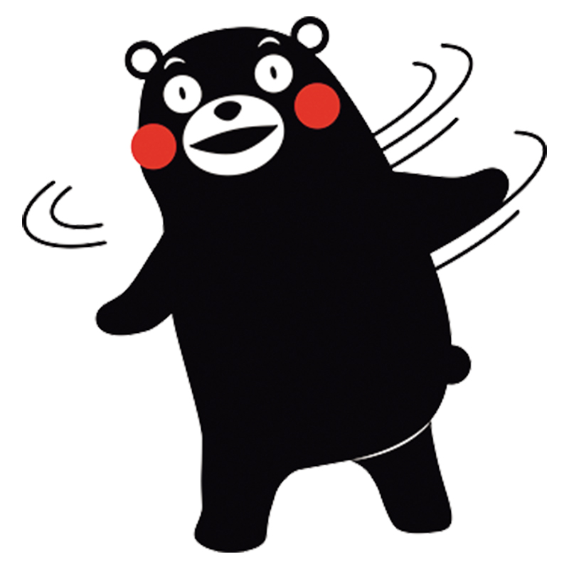 給熊本熊（Kumamon）的 20 個提問。