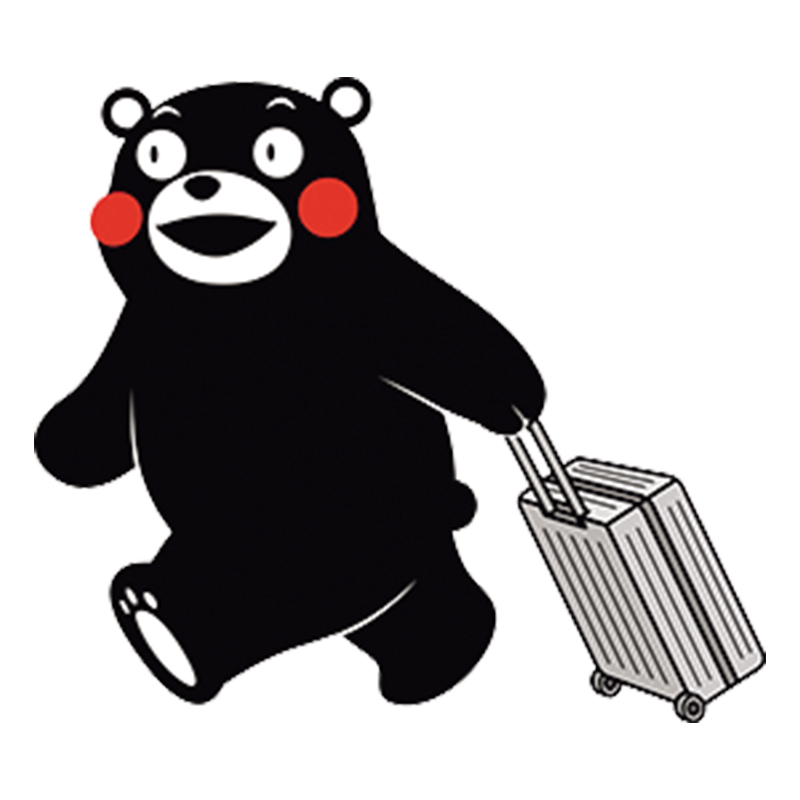 給熊本熊（Kumamon）的 20 個提問。