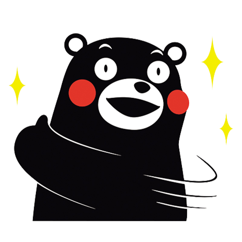 給熊本熊（Kumamon）的 20 個提問。