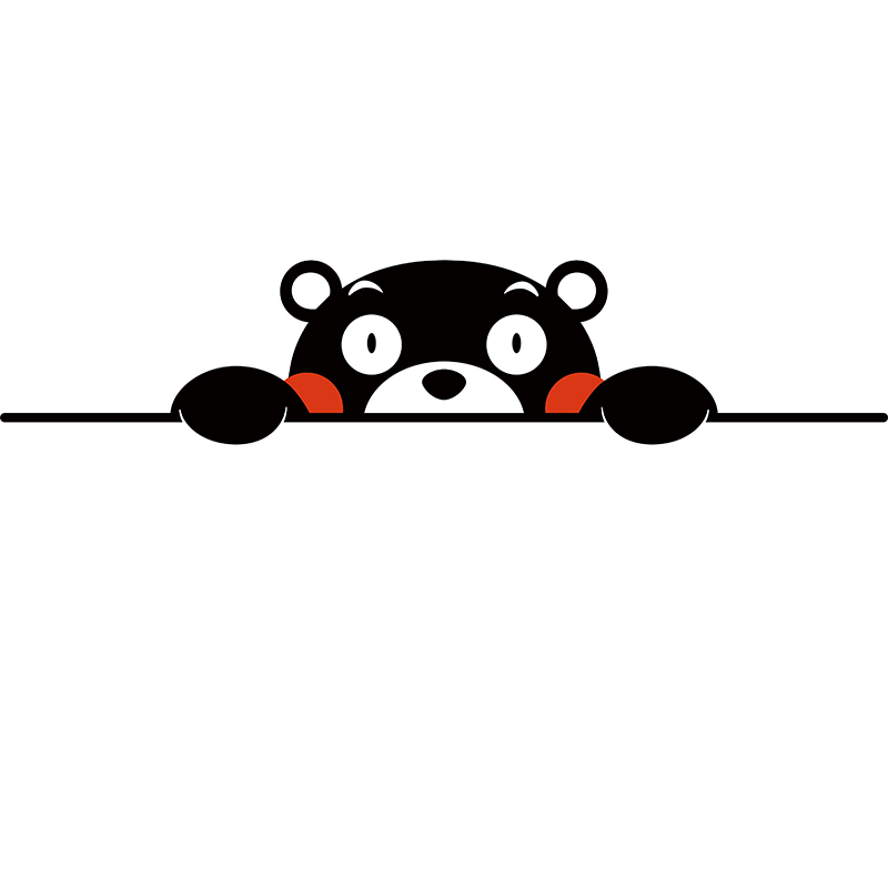 給熊本熊（Kumamon）的 20 個提問。