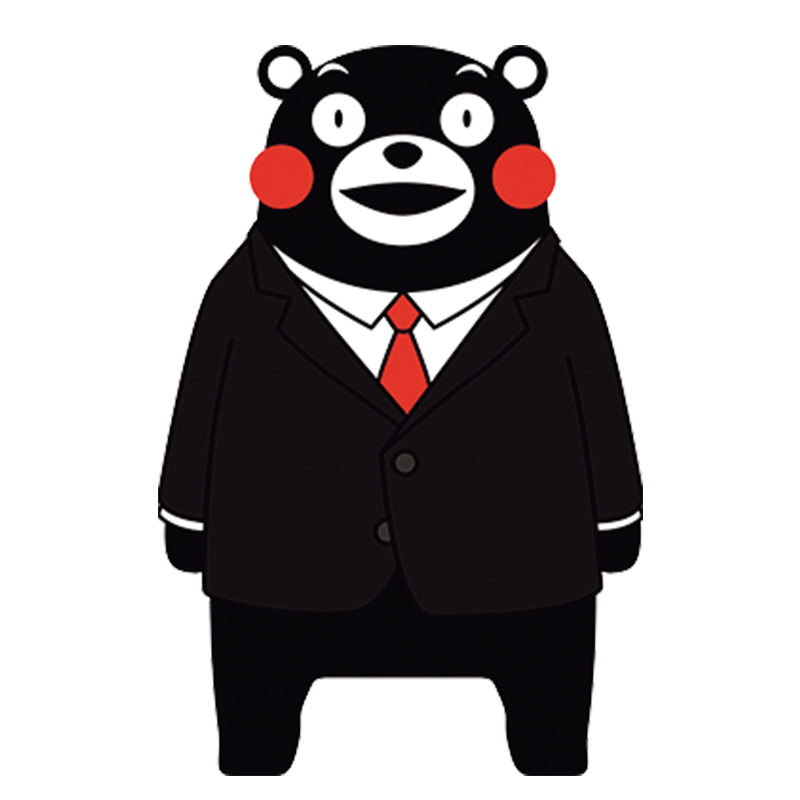 給熊本熊（Kumamon）的 20 個提問。