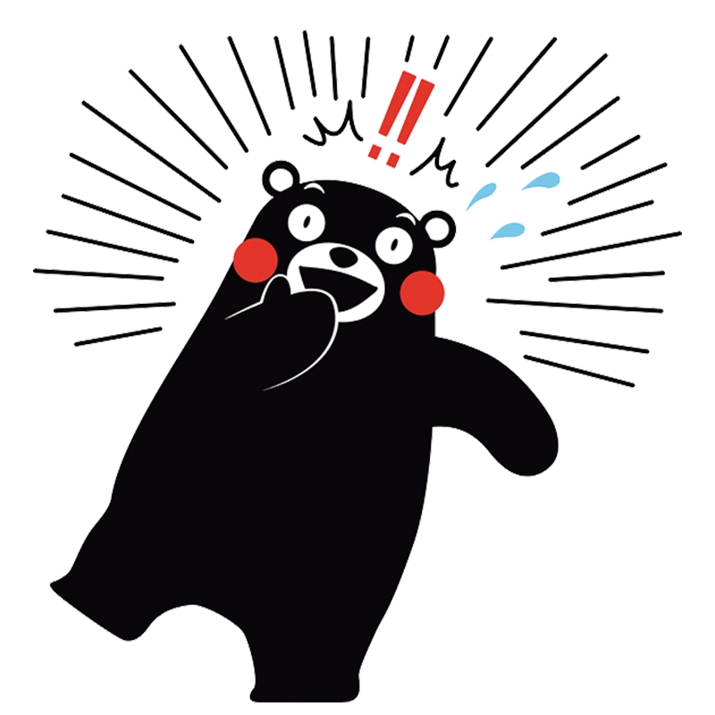 熊本熊的 4 個秘密