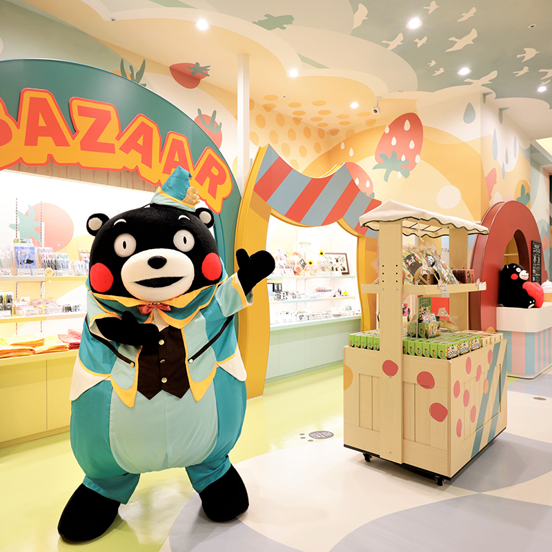 熊本熊廣場（Kumamon Square）