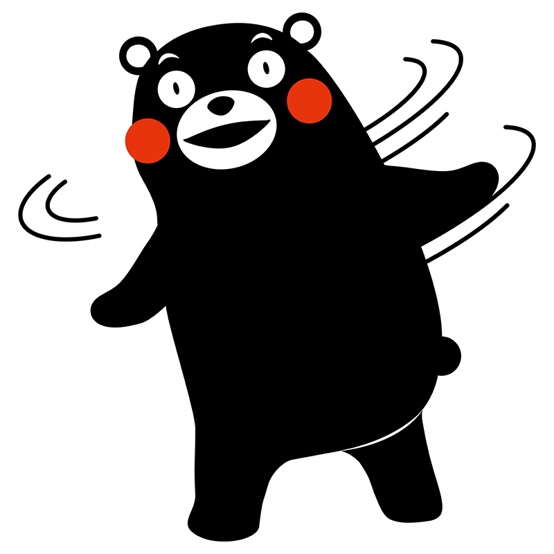 I want to know more about you. 20 Questions for Kumamon.