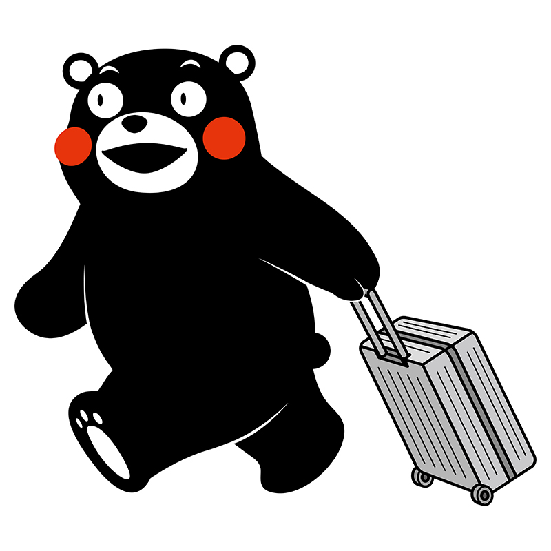 I want to know more about you. 20 Questions for Kumamon.