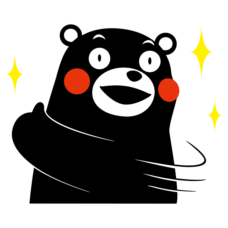 I want to know more about you. 20 Questions for Kumamon.