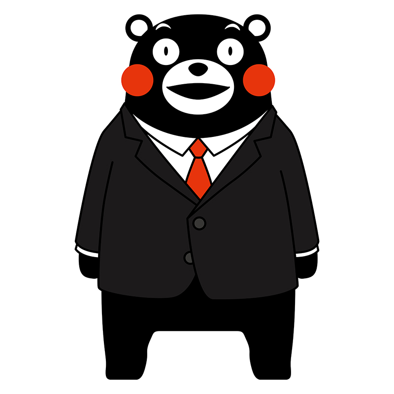 I want to know more about you. 20 Questions for Kumamon.