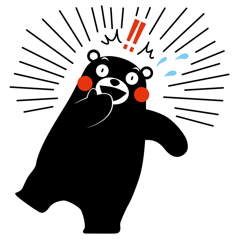 Do You Know!? Kumamon's 4 Secrets