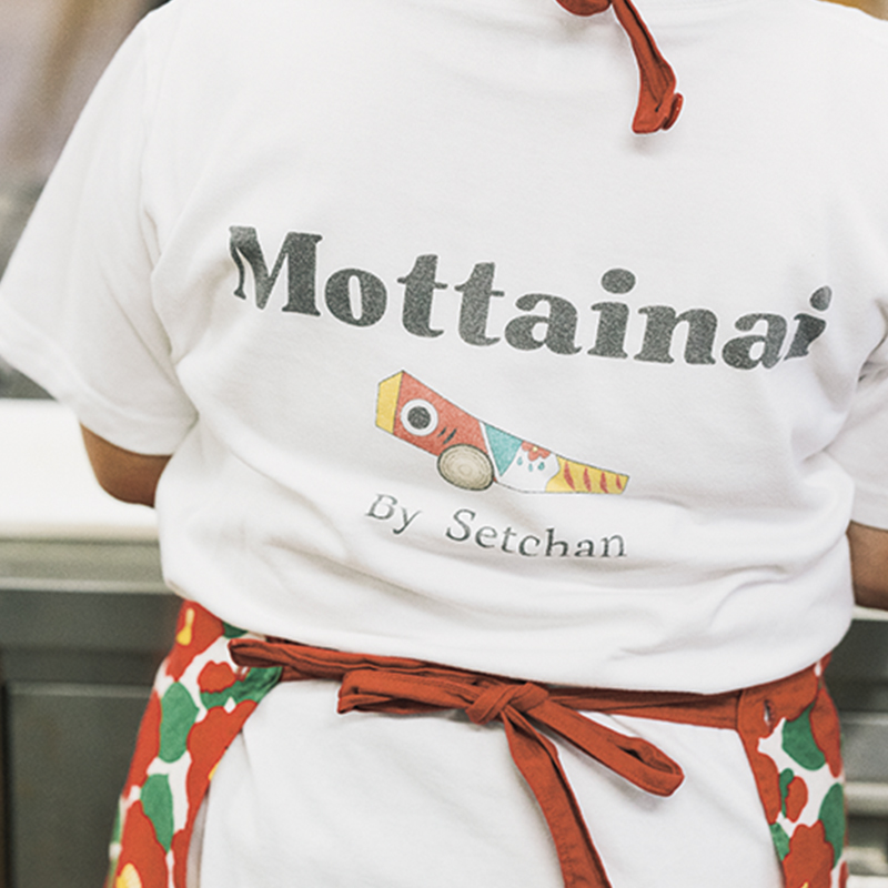 「Mottainai」(惜物)