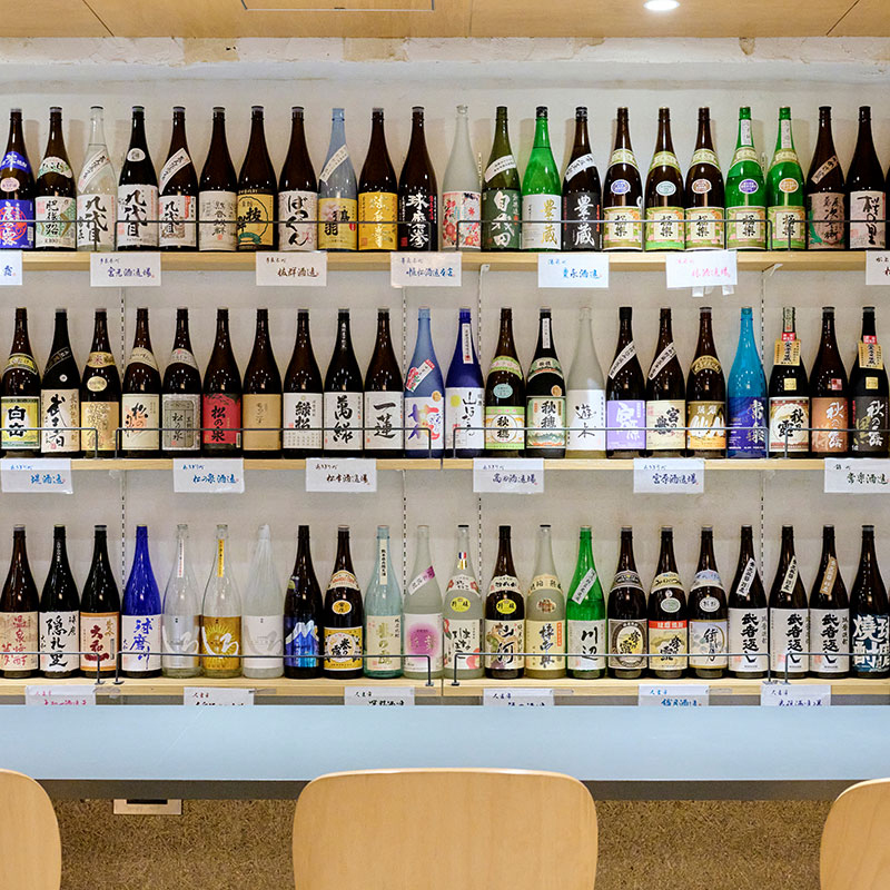 69spirits(Rock Spirits)