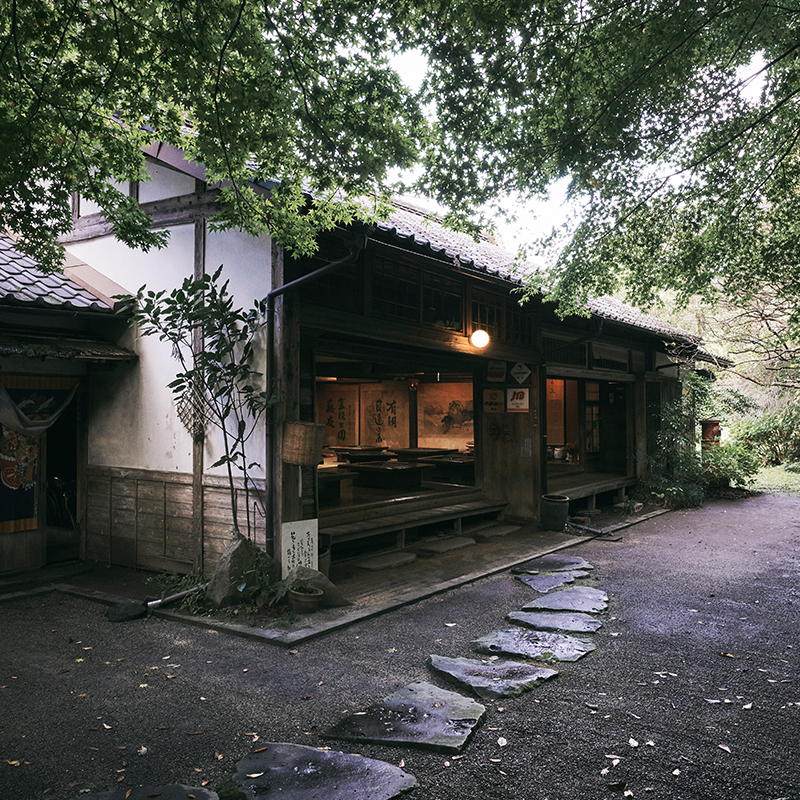 高森田樂保存會