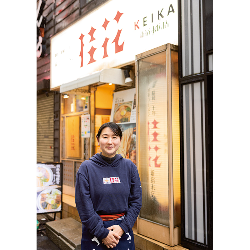 常務取締役 小林史子さん