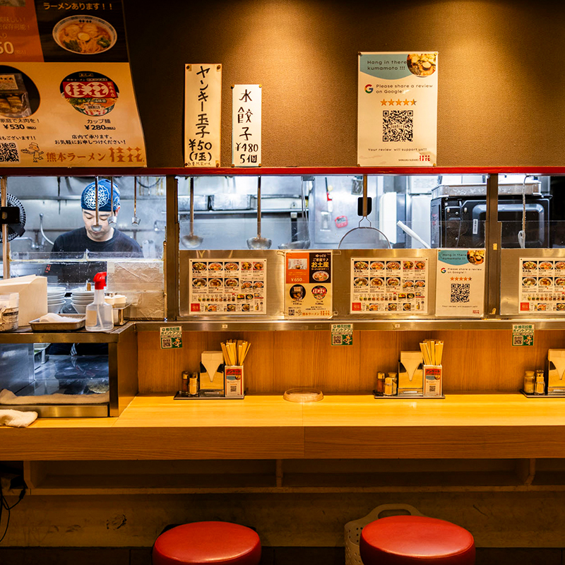 桂花ラーメン 新宿末広店