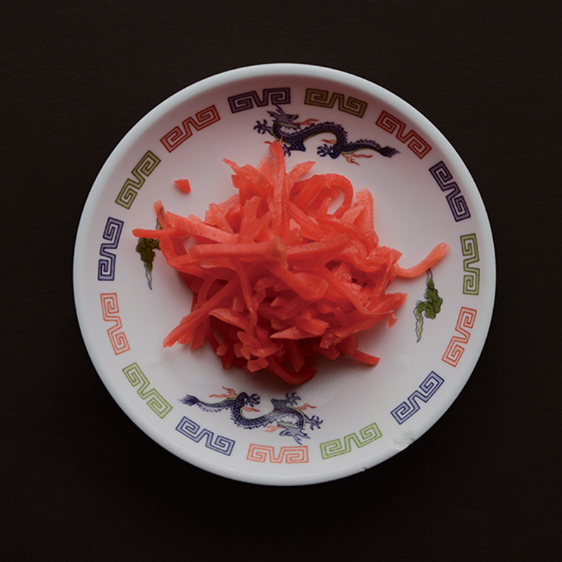 味変の薬味
