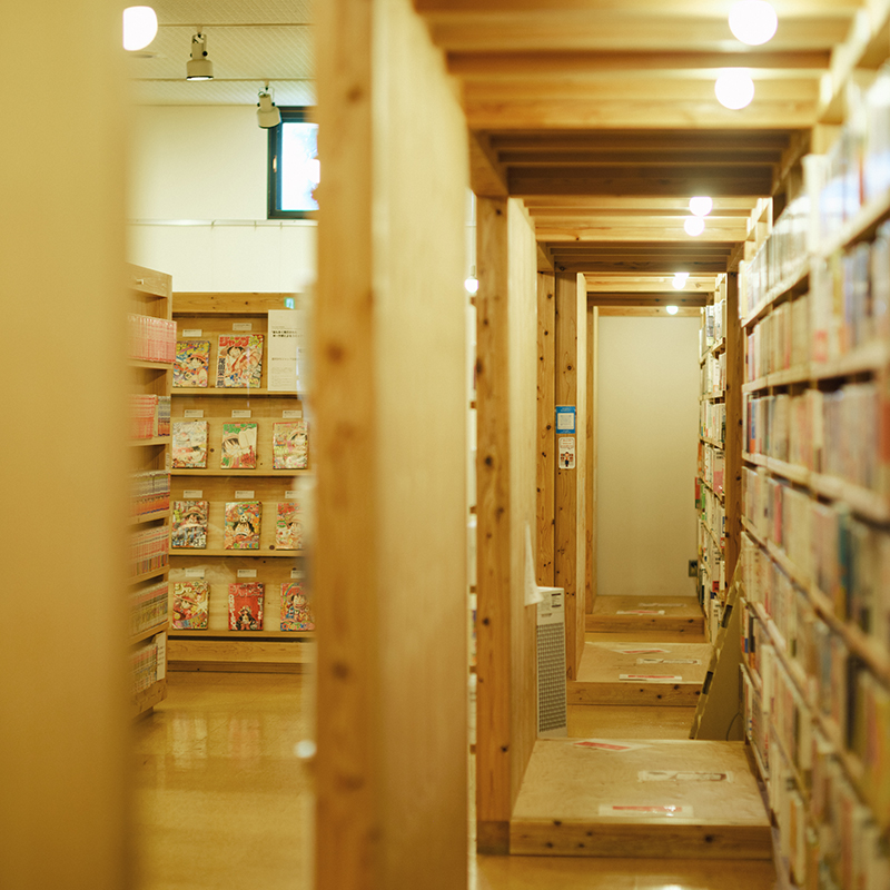 立ち読みスポット