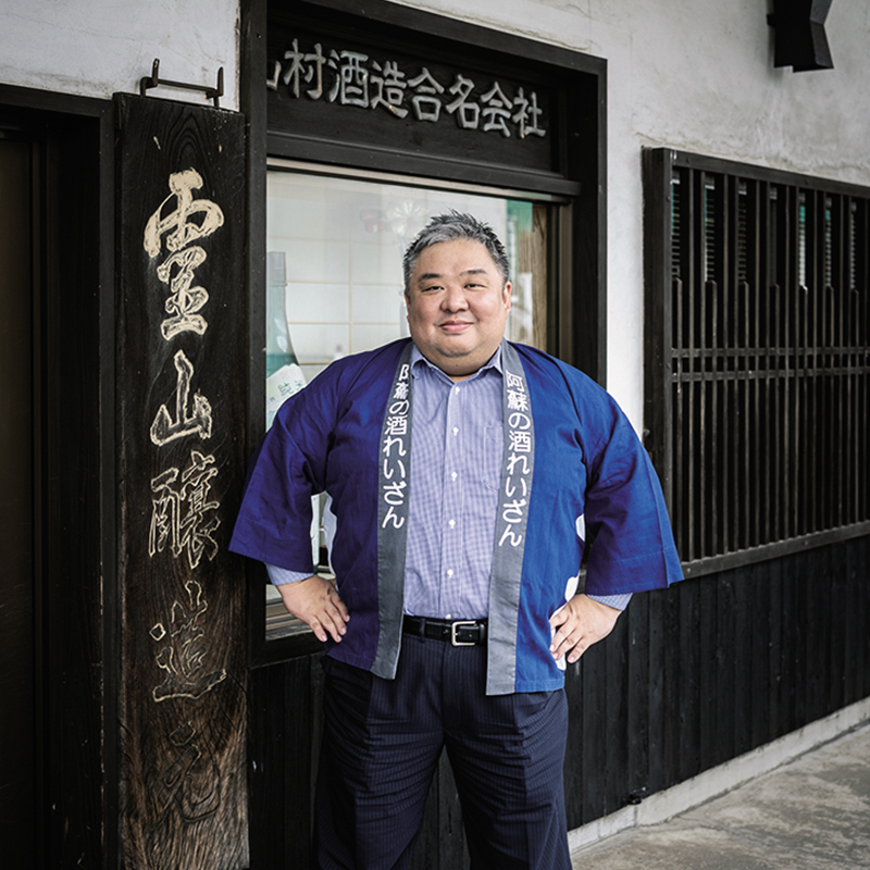 山村弥太郎さん