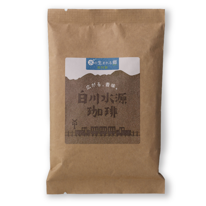 「白川水源」