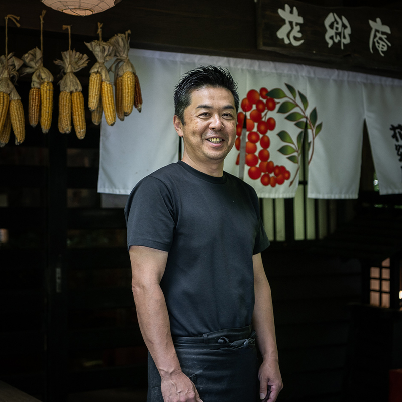 「花鄉庵」第二代店主佐藤岳史先生露出笑容這樣說道