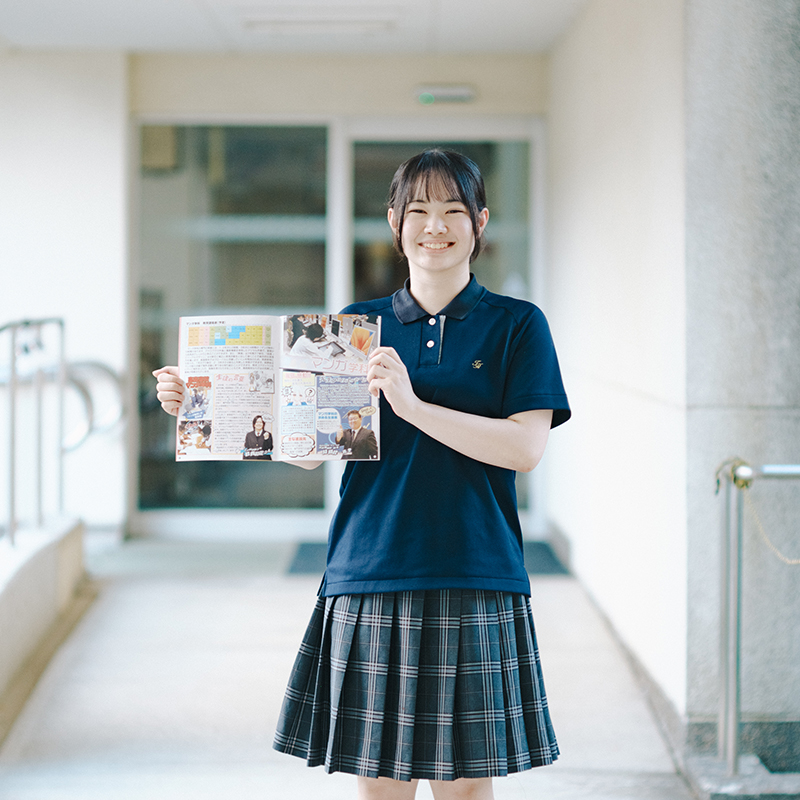 元田柚芭(もとだ・ゆずは)さん