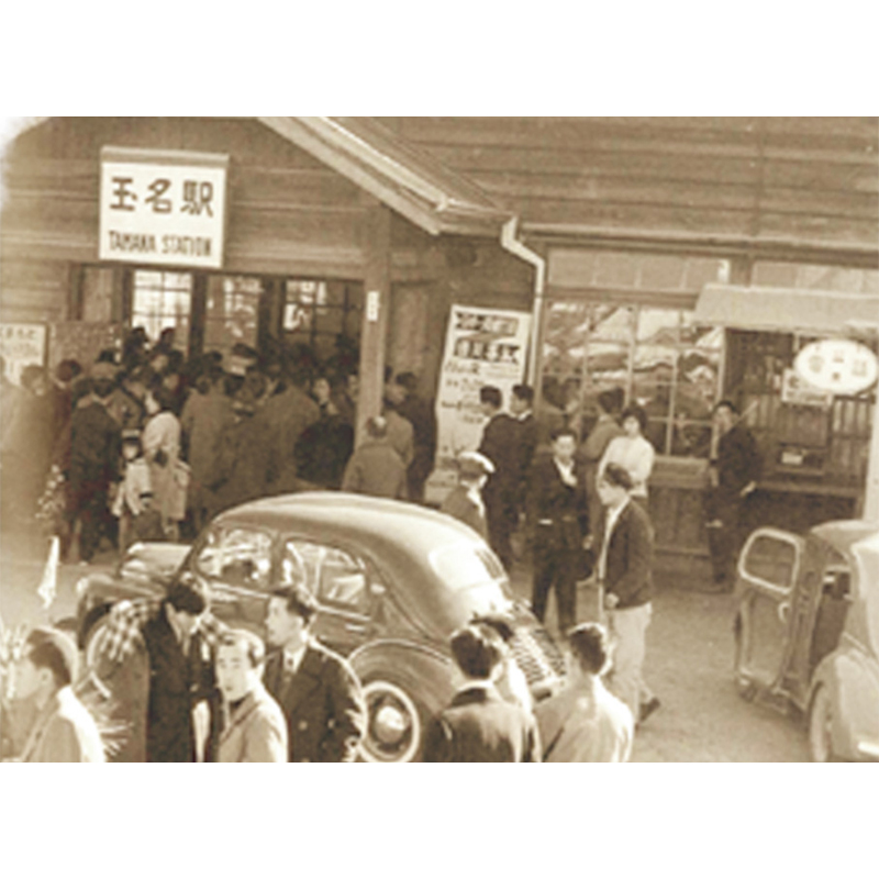1955(昭和30)年頃の玉名駅。