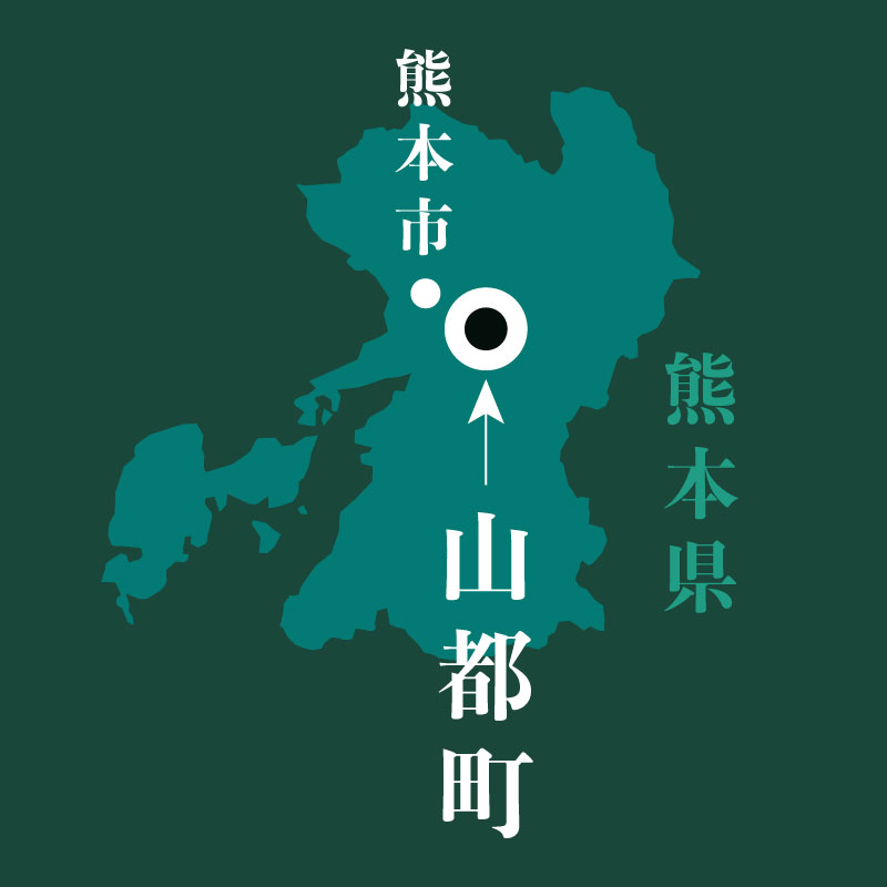 くまさんの輝き