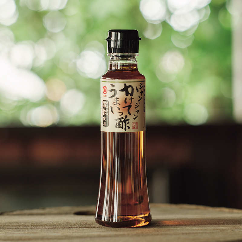 ジャンジャンかけてうまいっ酢